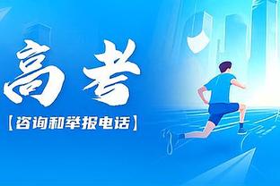 真不错！库明加半场6中4&罚球3中3拿下11分4板 正负值+12