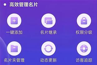 雷竞技APP官方截图2